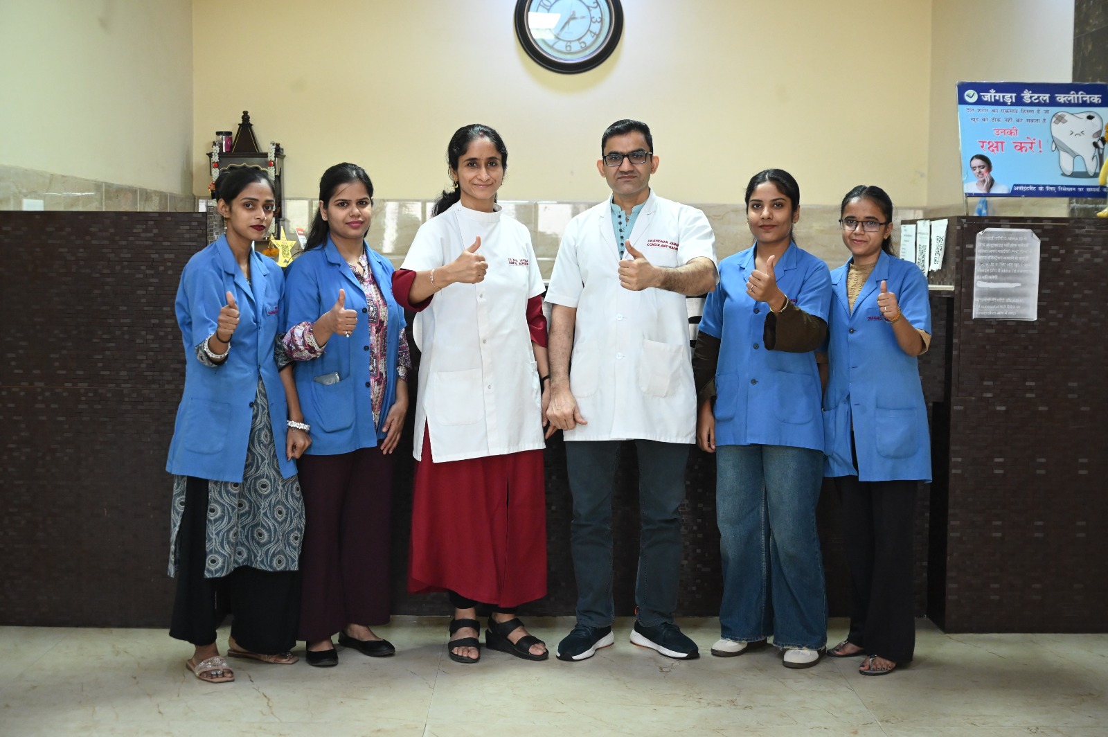 Medical and diagnostic healthcare team at Jangra Diagnostic Centre Rohtak